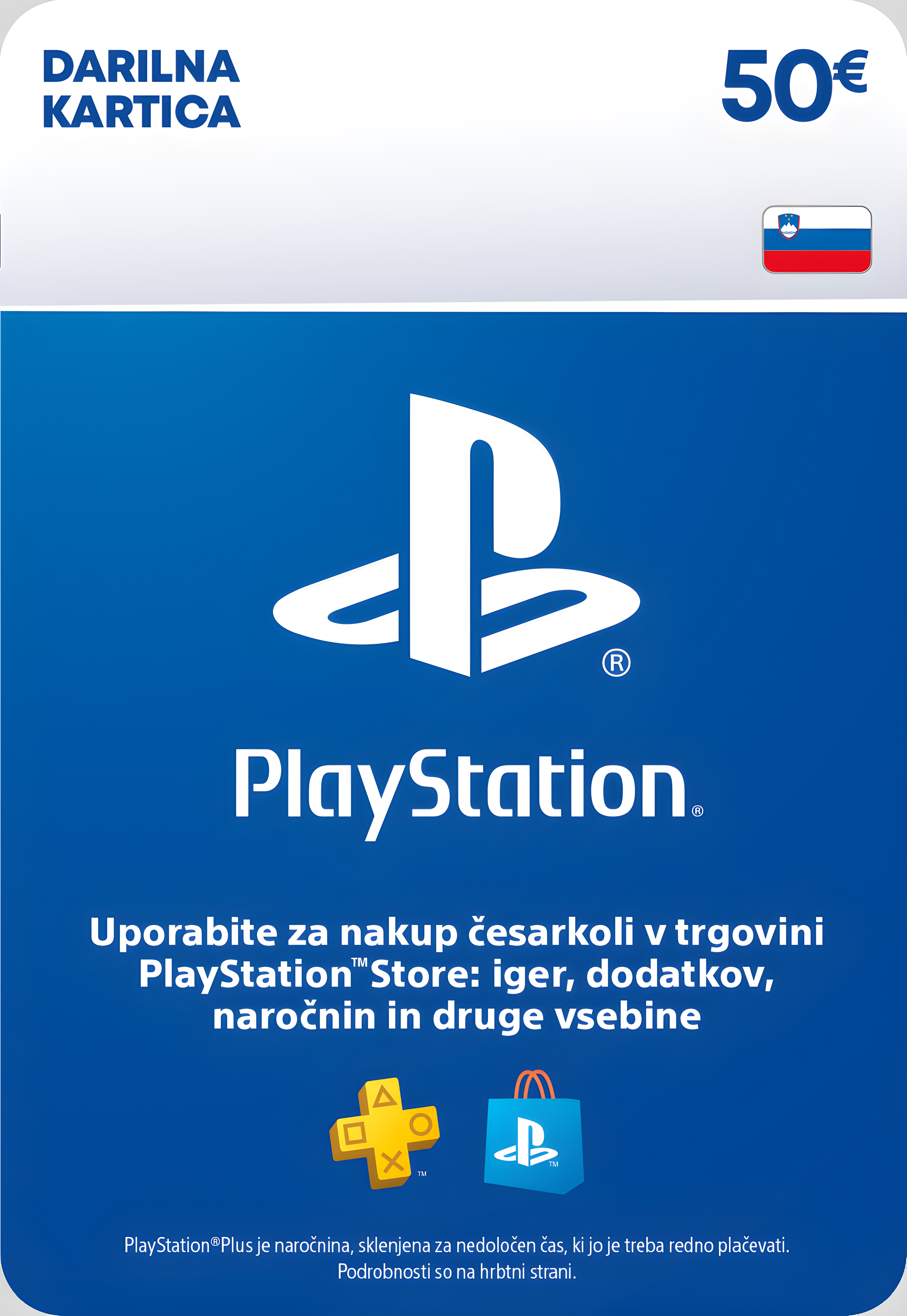 Sony PlayStation Network Card 50 EUR (SI) PSN Key SLOVENIA