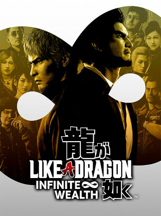 Like a Dragon: Infinite Wealth (PC) - Steam Key - EUROPE