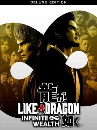 Like a Dragon: Infinite Wealth | Deluxe Edition (PC) - Steam Key - GLOBAL