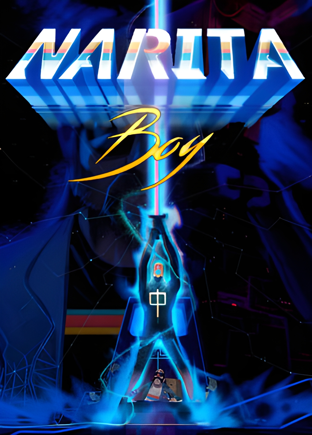 Narita Boy Steam Global