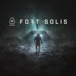 Fort Solis - Steam - Global