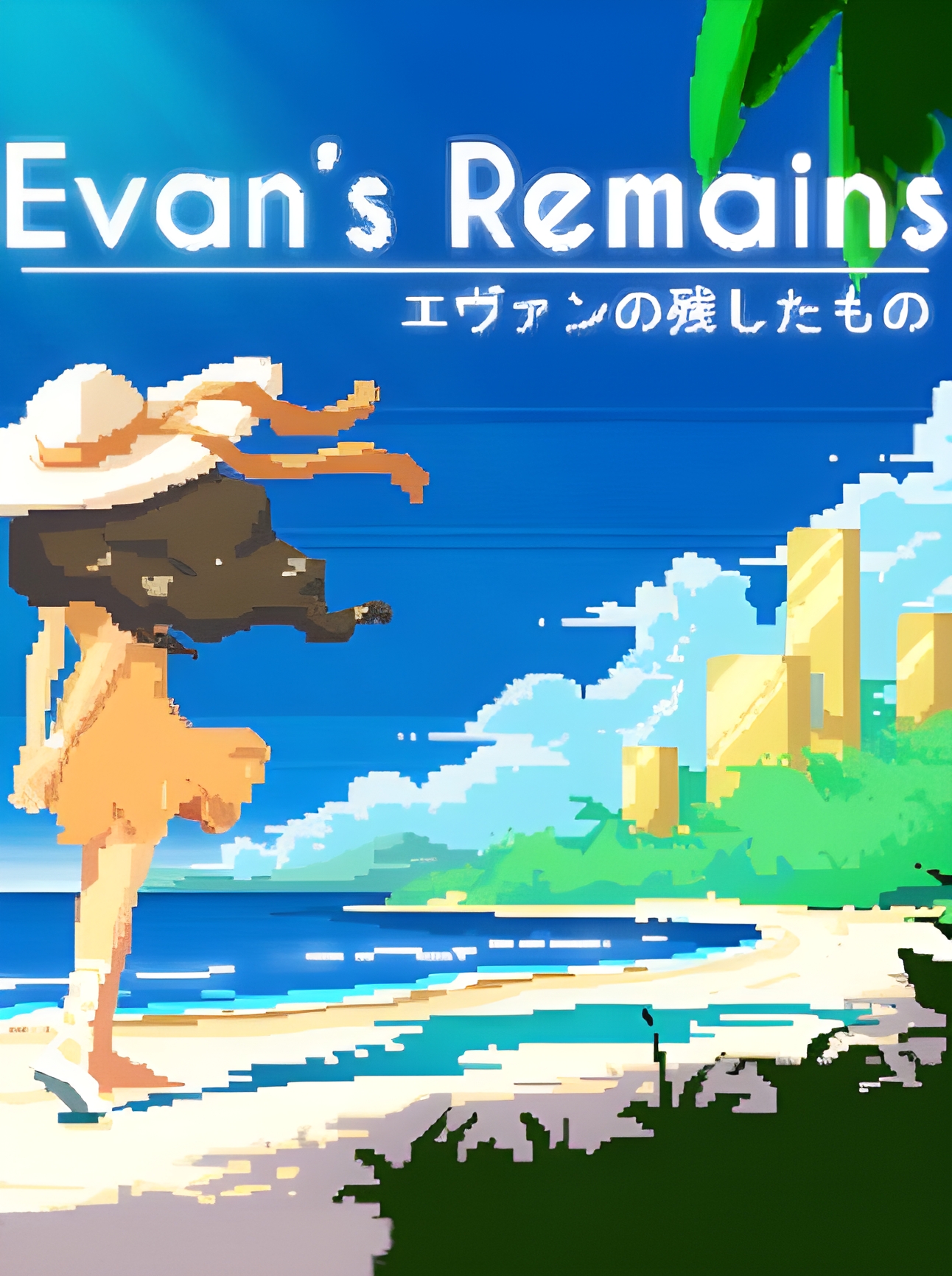 Evan's Remains (PC) - Steam Key - GLOBAL