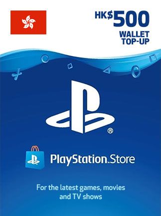 PlayStation Network Gift Card 500 HKD - PSN Hong Kong