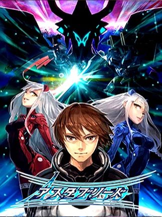 Astebreed: Definitive Edition Steam Key GLOBAL