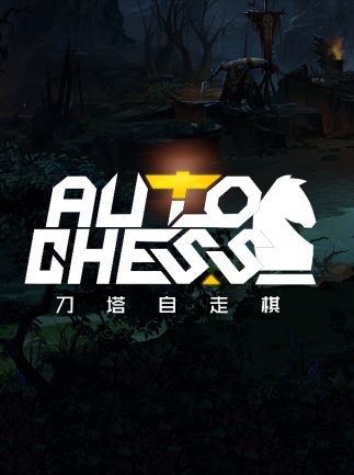 Dota2 Auto Chess 40 Candy Dota2 Auto Chess Key GLOBAL