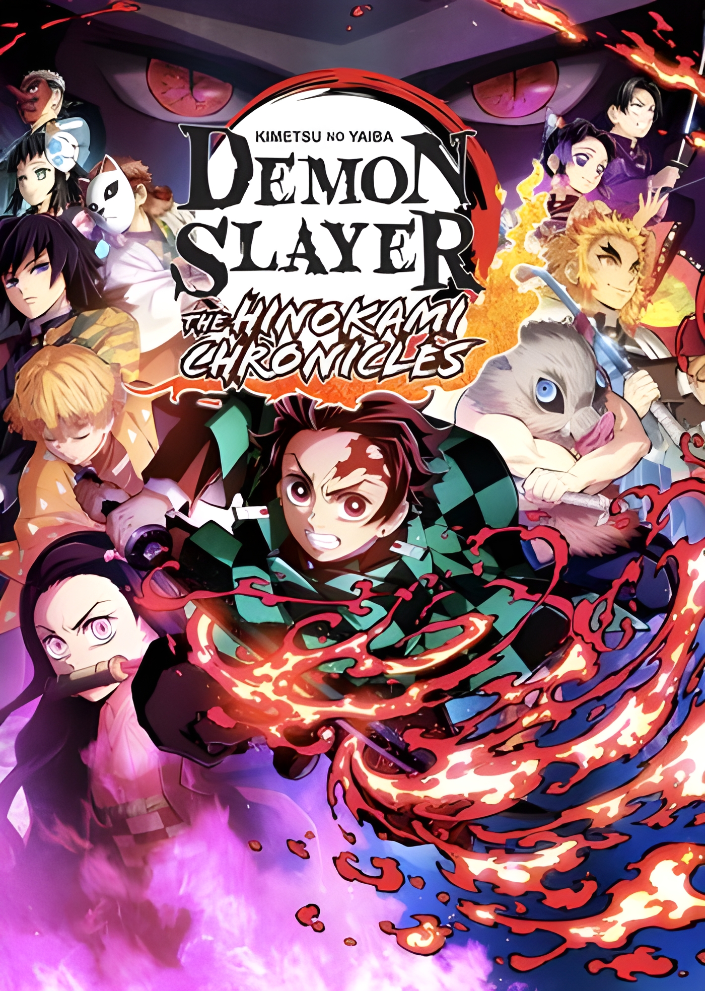 Demon Slayer Kimetsu no Yaiba The Hinokami Chronicles Digital Deluxe Edition Steam Global