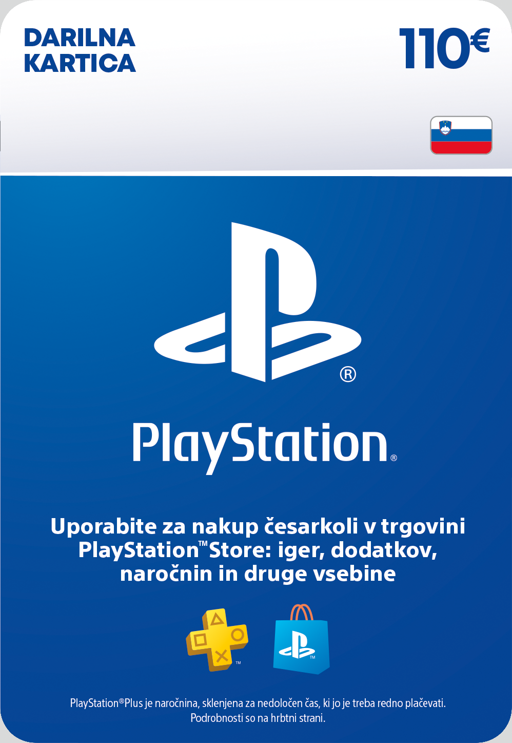 Sony PlayStation Network Card 110 EUR (SI) PSN Key SLOVENIA