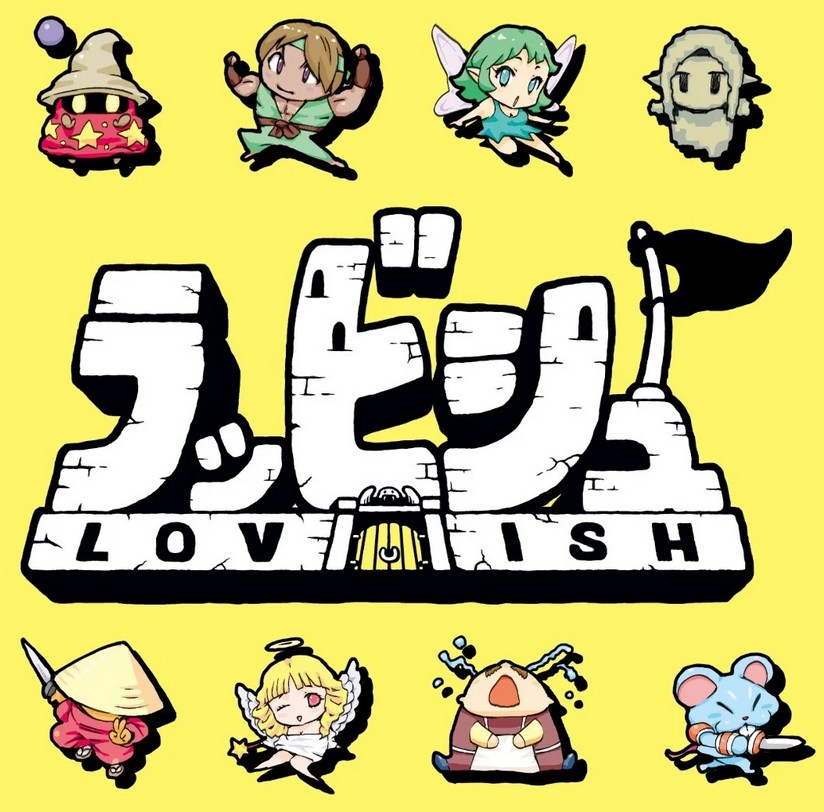 Lovish - Steam Key - ROW
