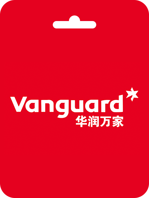 China Resource Vanguard 1000 CNY Gift Card - China