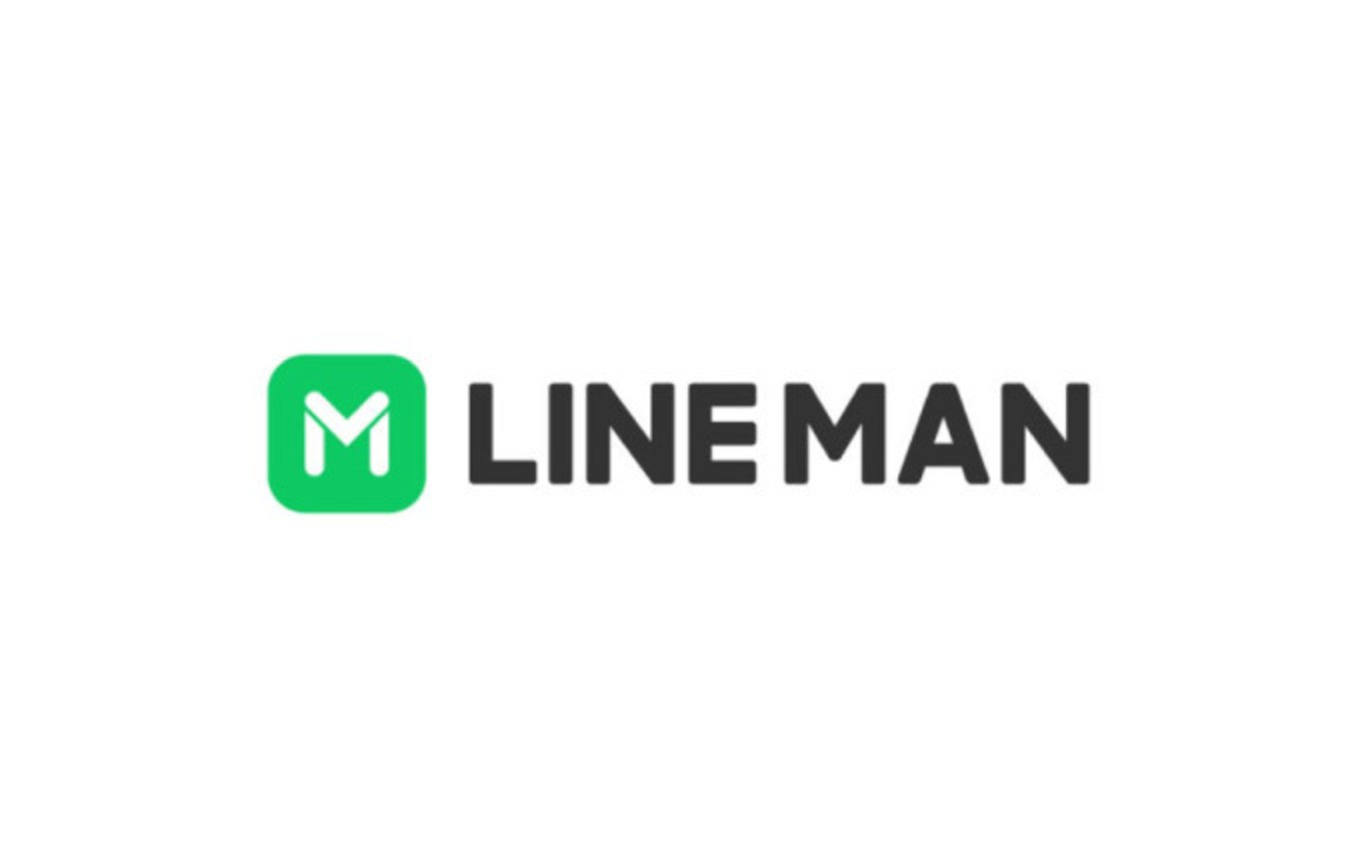 Line Man Delivery 200 THB Gift Card - Thailand