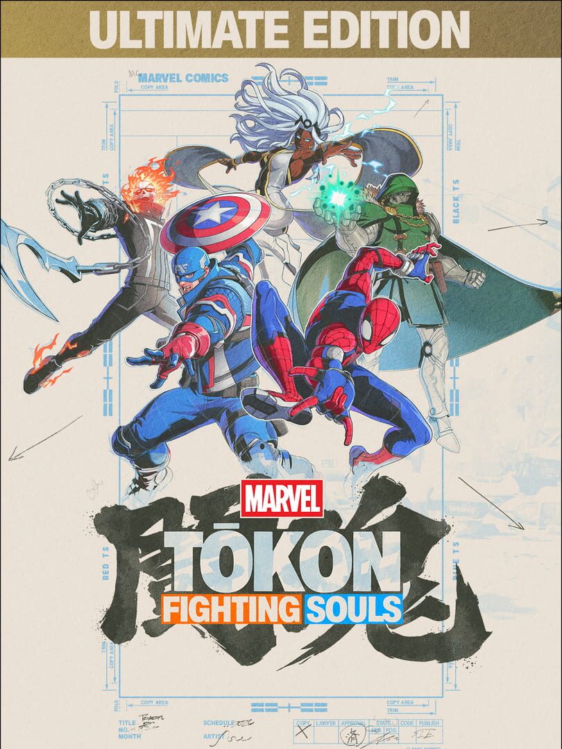 MARVEL Tōkon Fighting Souls Ultimate Edition (PC) - Steam Key - North America