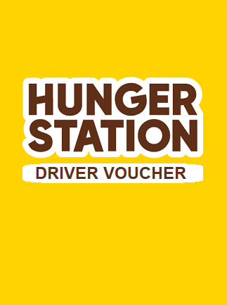 Hunger Station Drivers Voucher 300 SAR - HungerStation Key - SAUDI ARABIA
