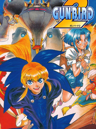 GUNBIRD 2 (PC) - Steam Key - GLOBAL