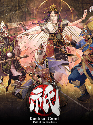Kunitsu-Gami: Path of the Goddess (PC) - Steam Key AMERICA RESTRICTED