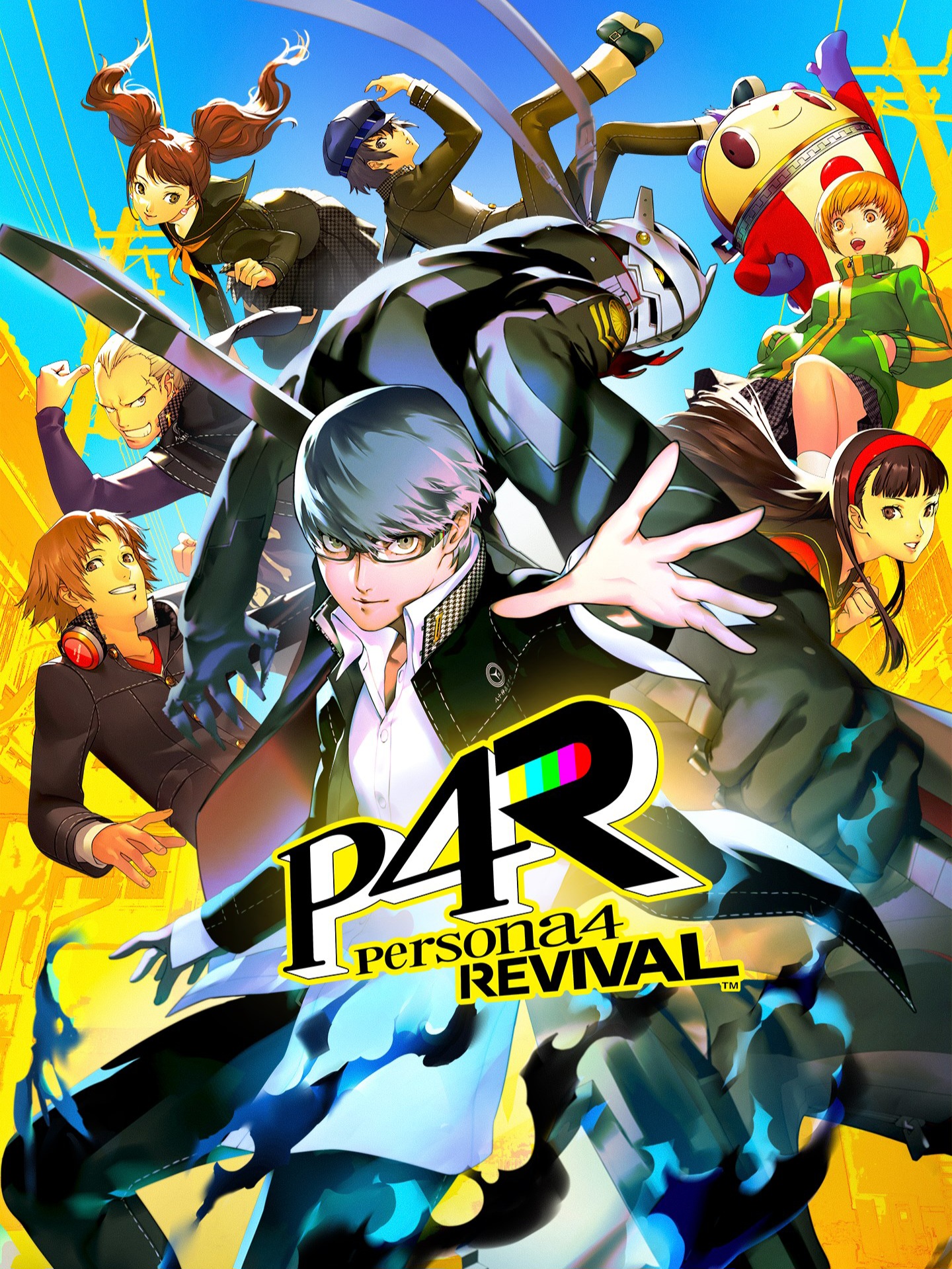 Persona 4: Revival (PC) - Steam Key - EU