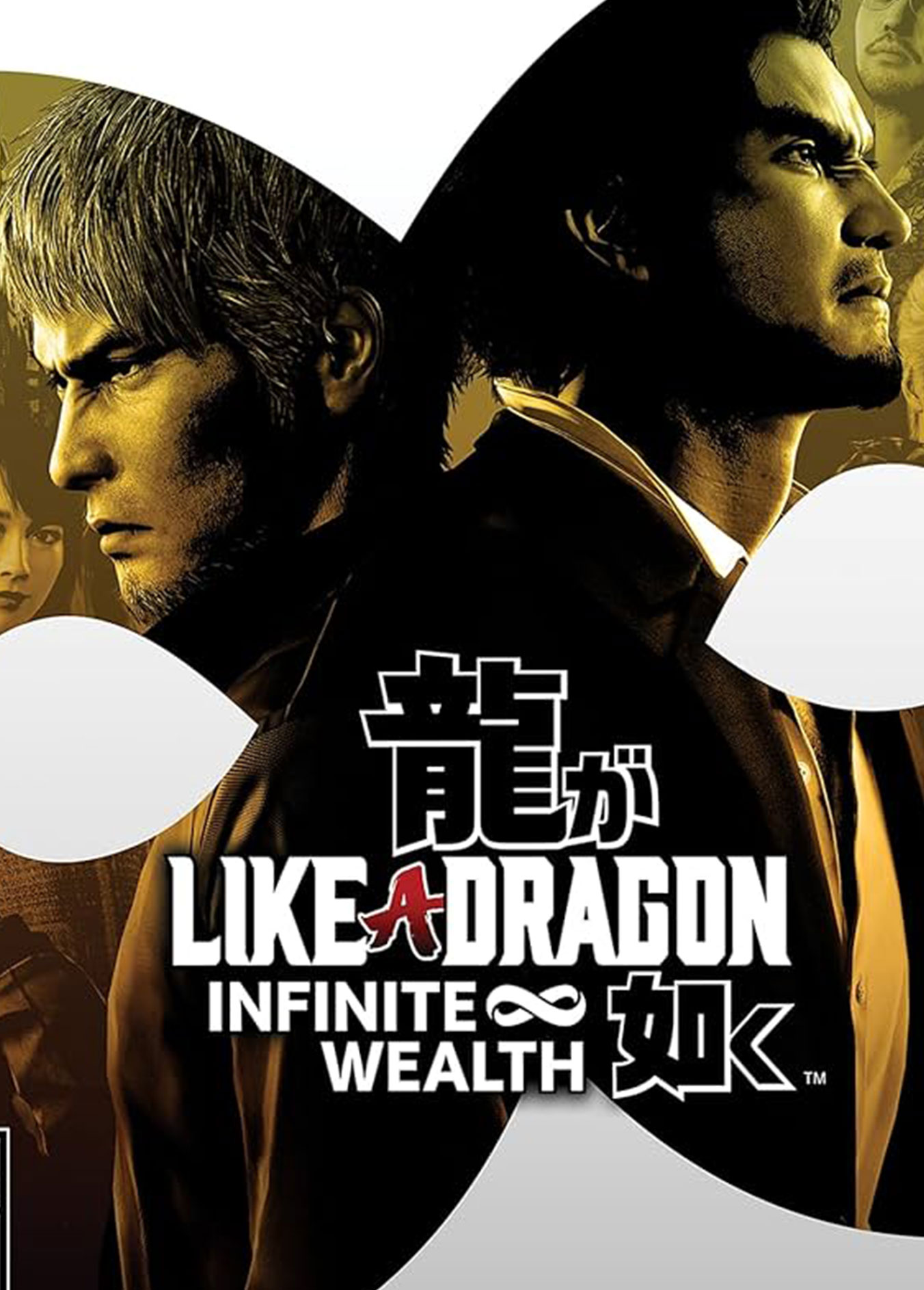 Like a Dragon: Infinite Wealth Deluxe Edition - Xbox One/SeriesX/Windows - United States