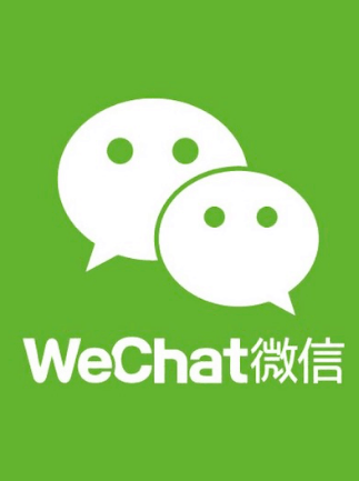 WeChat 20 CNY - FlexeCard Key - CHINA