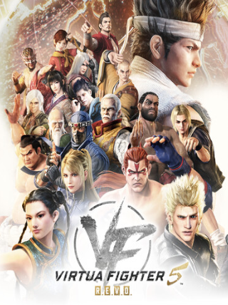 Virtua Fighter 5 R.E.V.O. (Xbox Series X/S) - Xbox Live Key - EUROPE