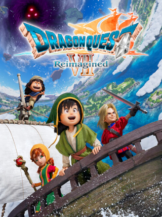 Dragon Quest VII Reimagined (PC) - Steam Key  - EU