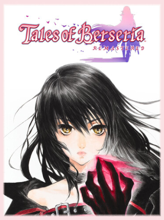 Tales of Berseria Remastered Pre-Order Bonus DLC  (Nintendo Switch 2) - Nintendo eShop Key - EU