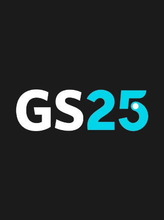 GS25 Gift Card 20000 KRW - GS25 Key - SOUTH KOREA