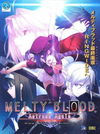 Melty Blood Actress Again Current Code Steam Key GLOBAL