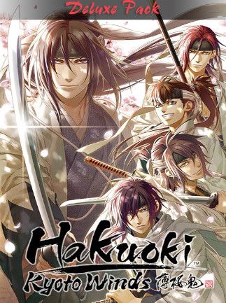 Hakuoki: Kyoto Winds Deluxe Pack / 薄桜鬼 真改 風ノ章 デラックスセット / 薄櫻鬼 真改 風之章 下載內容套組 Steam Key GLOBAL