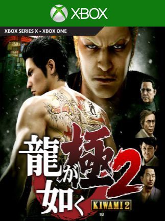 Yakuza Kiwami 2 Cross-Gen Edition (Xbox One, Xbox Series X) - Xbox Live Key - EUROPE