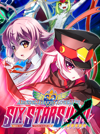 Arcana Heart 3 LOVEMAX SIXSTARS!!!!!! XTEND (PC) - Steam Key - EU