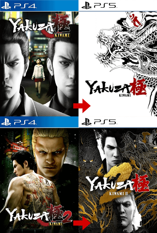 Yakuza Kiwami Cross-Gen Edition - Xbox One/Series X Key - EUROPE